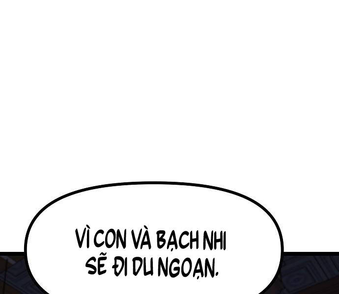 Thông Bách Chapter 1 - Trang 259