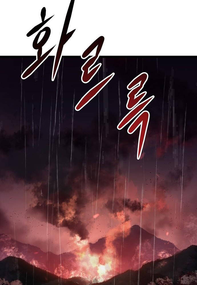 Thông Bách Chapter 3 - Trang 59