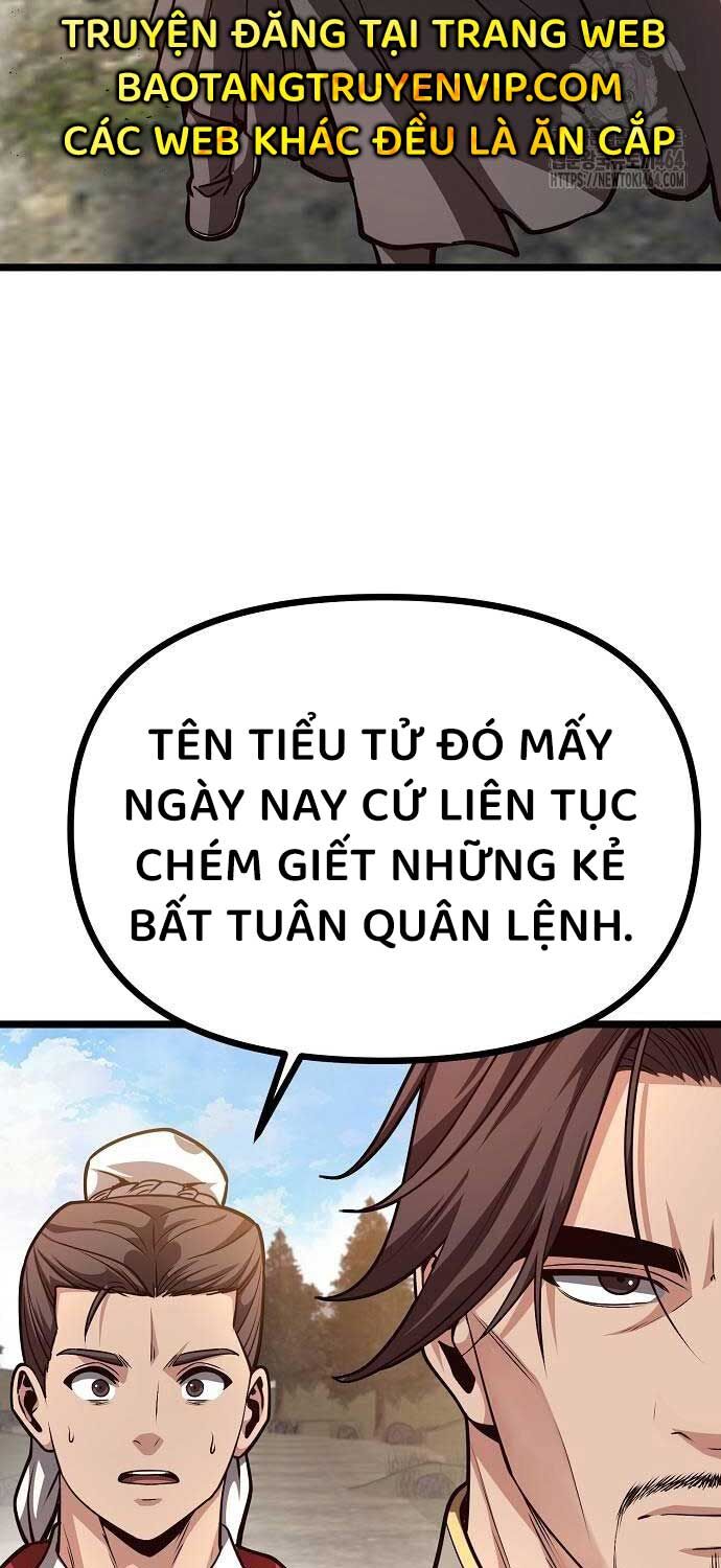 Thông Bách Chapter 24 - Trang 2