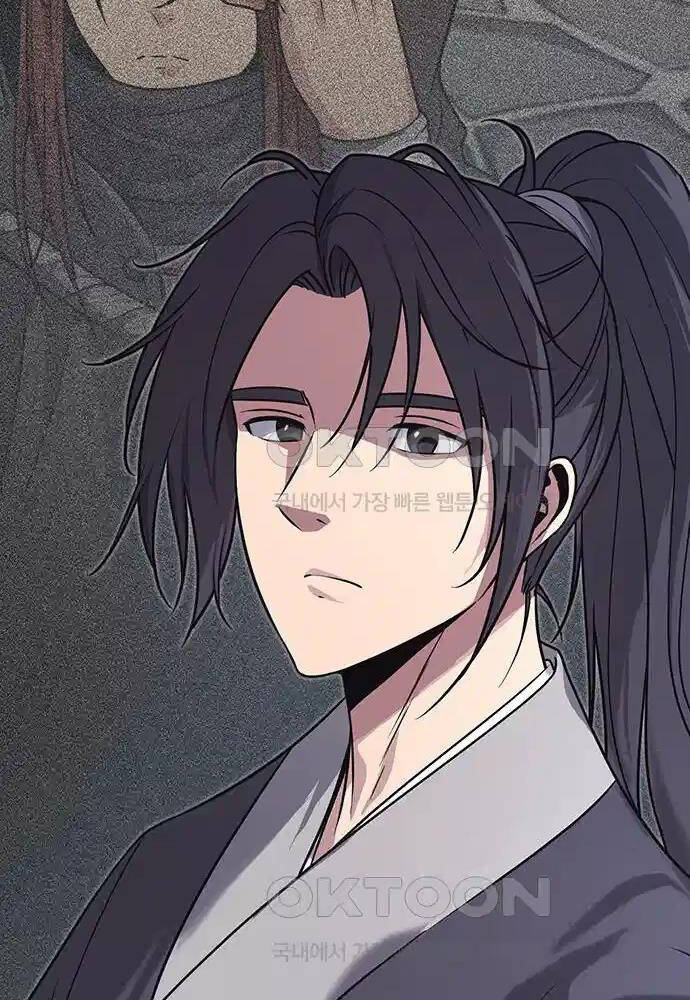 Thông Bách Chapter 13 - Trang 82