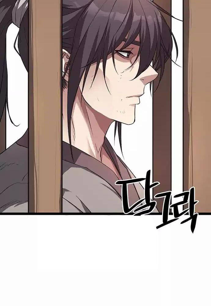 Thông Bách Chapter 15 - Trang 13