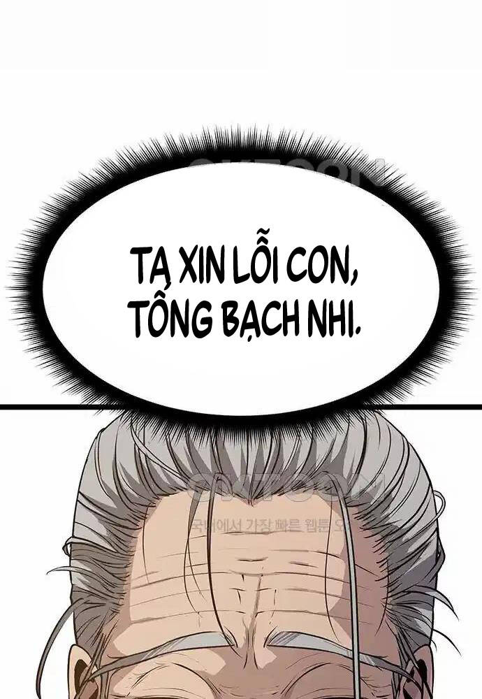 Thông Bách Chapter 5 - Trang 169