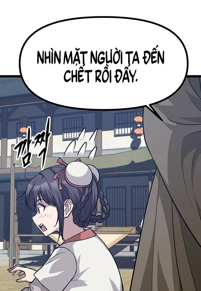 Thông Bách Chapter 3 - Trang 218