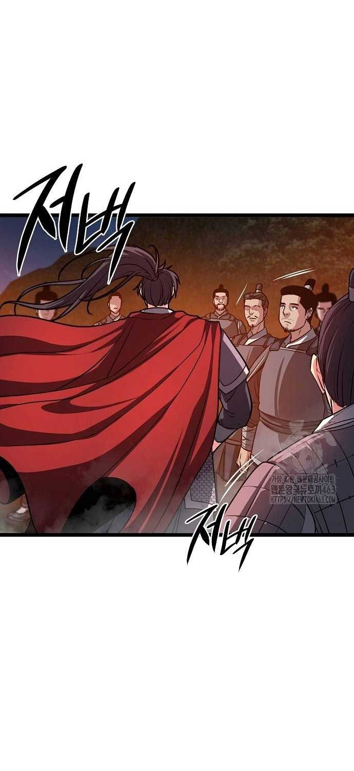 Thông Bách Chapter 22 - Trang 75