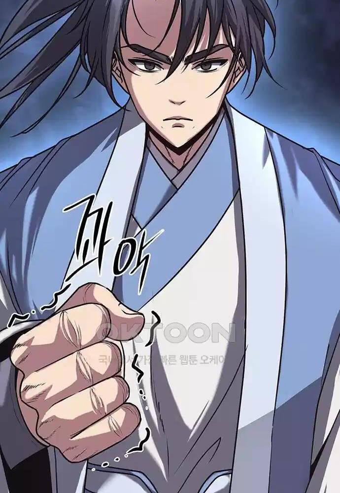 Thông Bách Chapter 12 - Trang 51