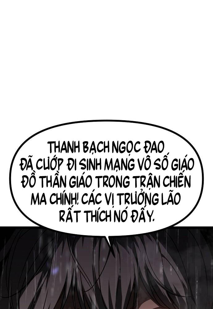 Thông Bách Chapter 1 - Trang 218