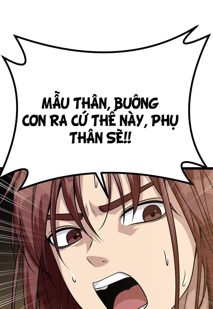 Thông Bách Chapter 1 - Trang 245