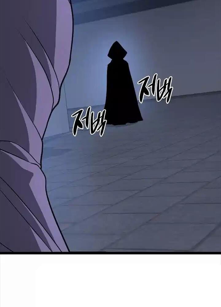 Thông Bách Chapter 19 - Trang 107