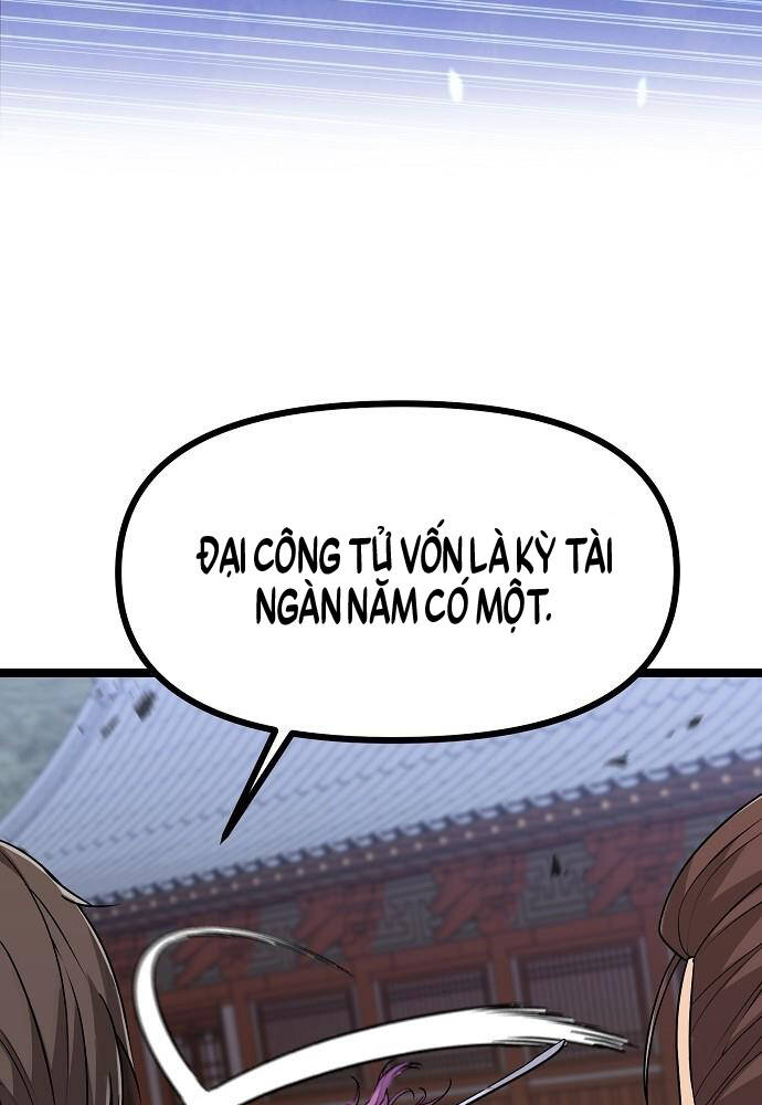 Thông Bách Chapter 1 - Trang 32