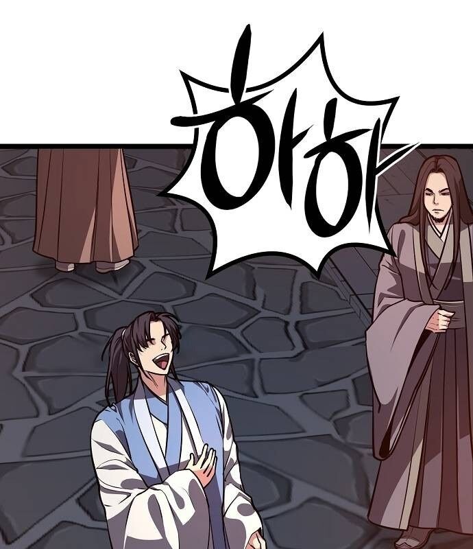 Thông Bách Chapter 21 - Trang 98