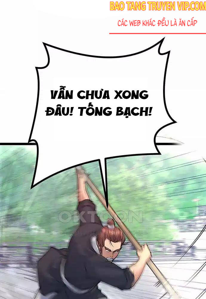 Thông Bách Chapter 8 - Trang 28