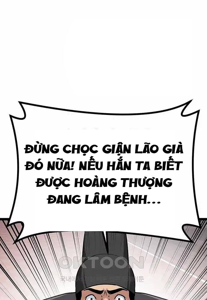 Thông Bách Chapter 9 - Trang 40