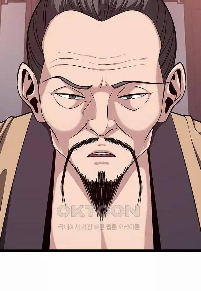 Thông Bách Chapter 14 - Trang 56