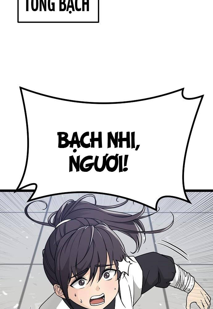 Thông Bách Chapter 1 - Trang 16