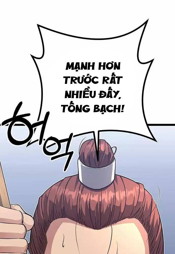 Thông Bách Chapter 7 - Trang 141