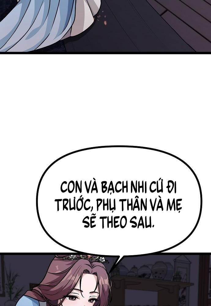 Thông Bách Chapter 1 - Trang 291