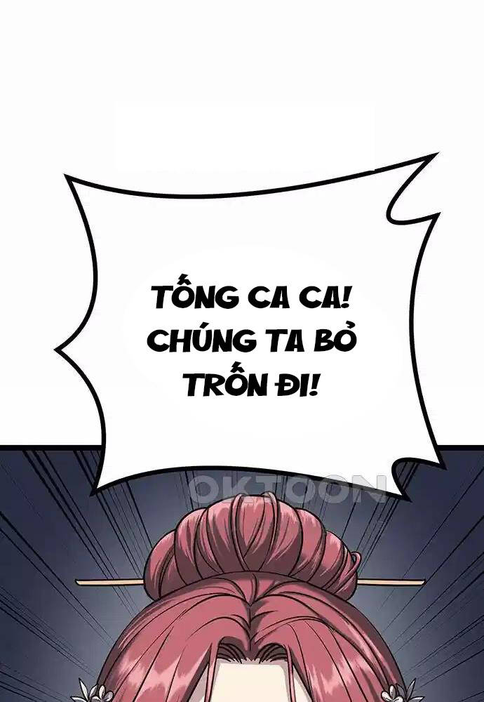 Thông Bách Chapter 12 - Trang 74