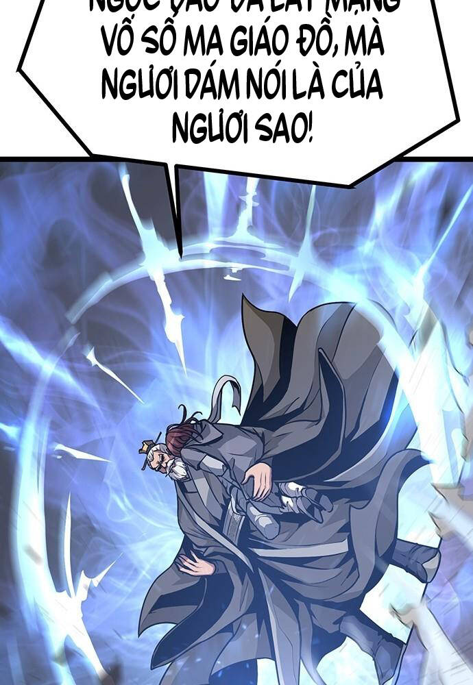 Thông Bách Chapter 3 - Trang 241