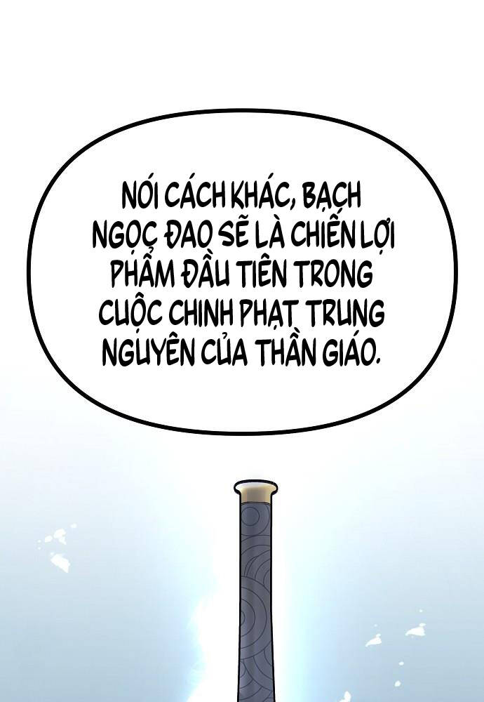 Thông Bách Chapter 1 - Trang 220