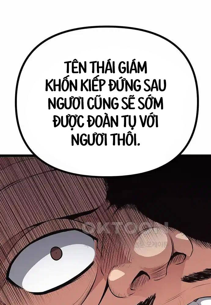 Thông Bách Chapter 14 - Trang 94