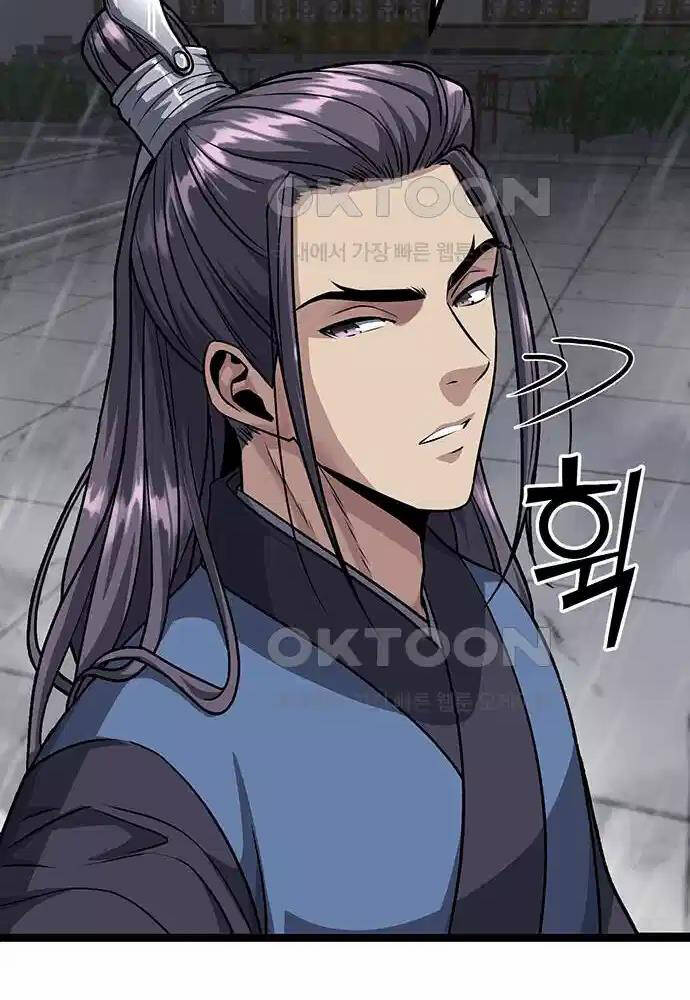 Thông Bách Chapter 10 - Trang 142