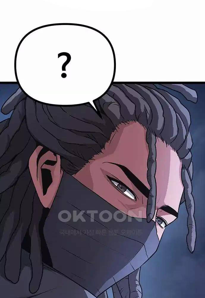 Thông Bách Chapter 15 - Trang 146