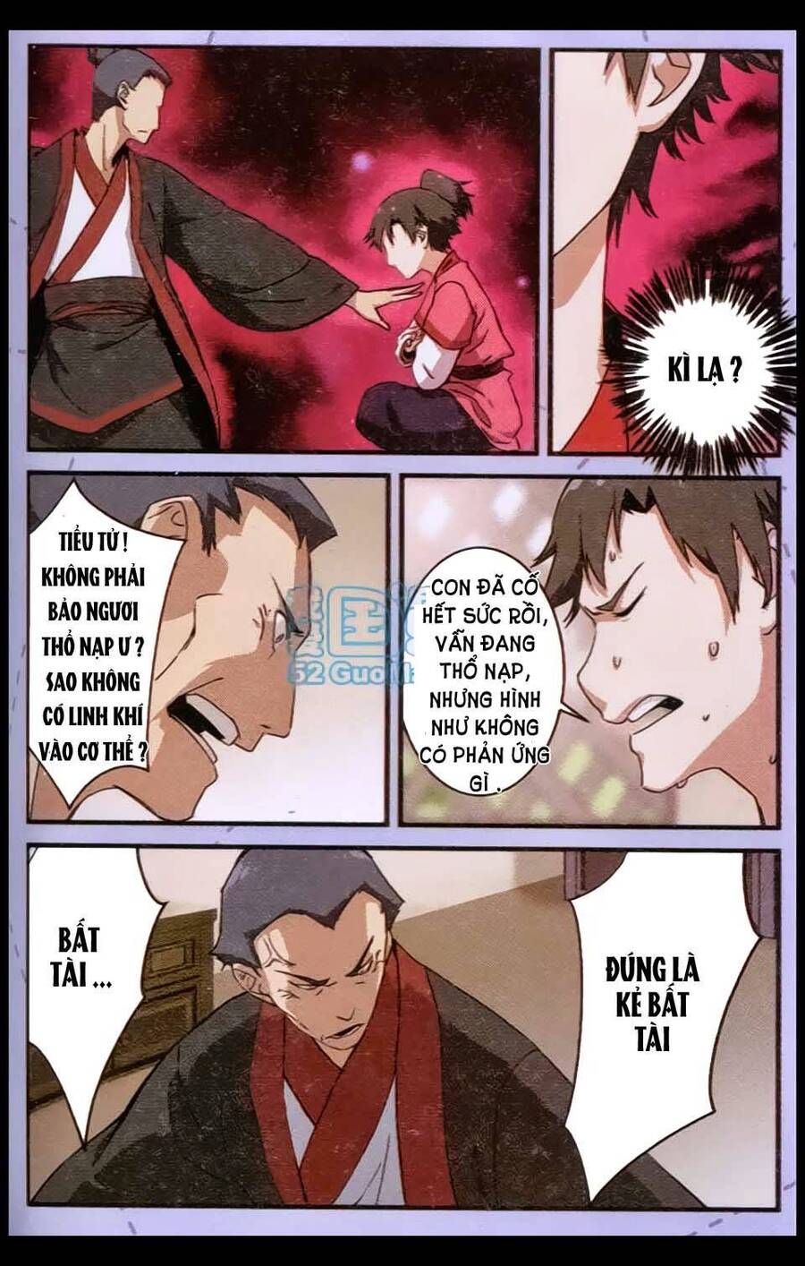 Tiên Nghịch Chapter 8 - Trang 6