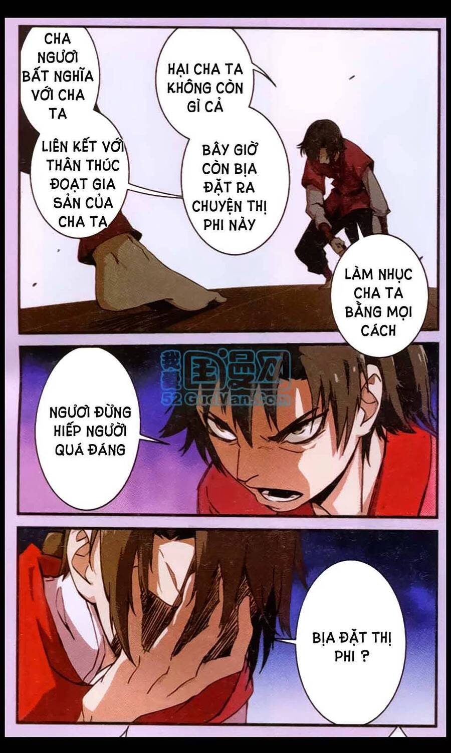 Tiên Nghịch Chapter 9 - Trang 20