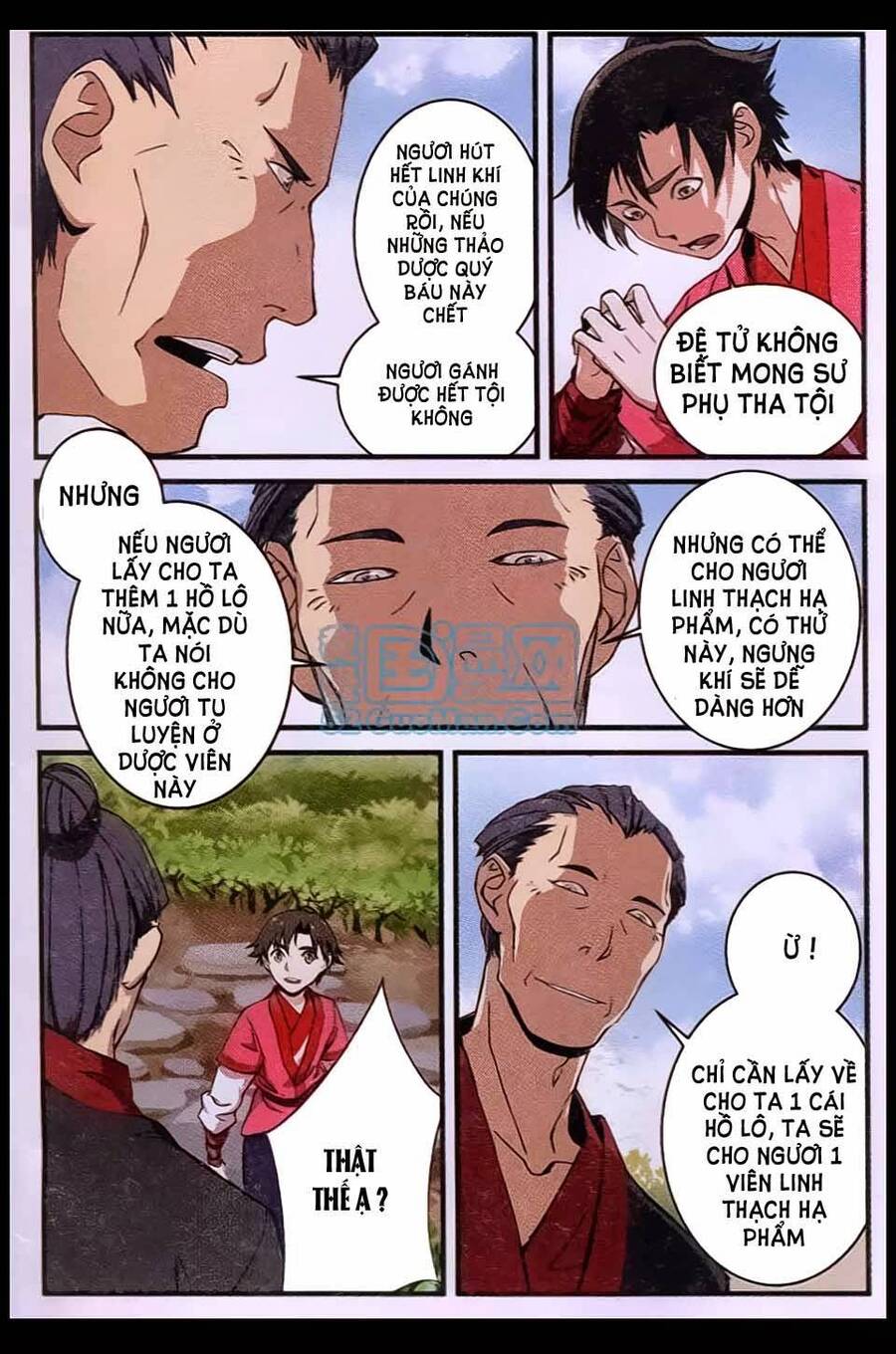 Tiên Nghịch Chapter 7 - Trang 12