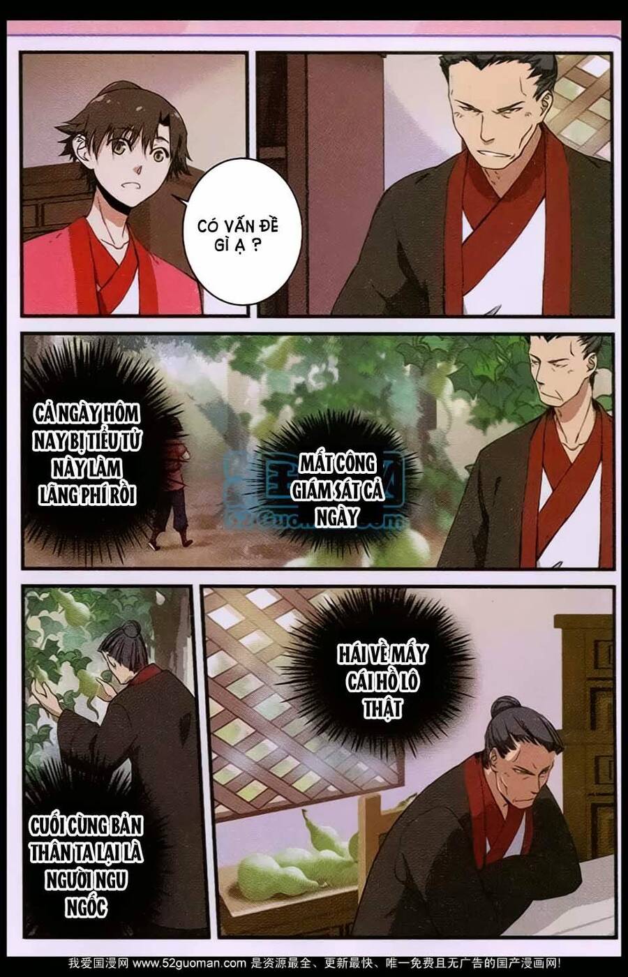 Tiên Nghịch Chapter 7 - Trang 21