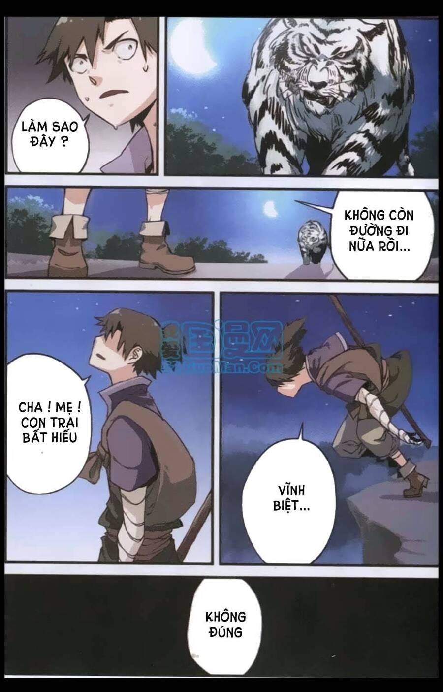 Tiên Nghịch Chapter 3 - Trang 30