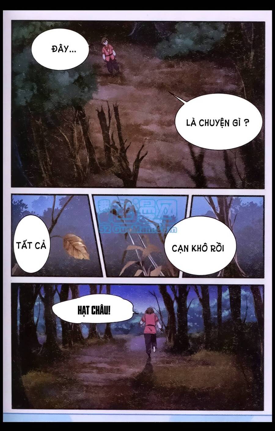 Tiên Nghịch Chapter 10 - Trang 14