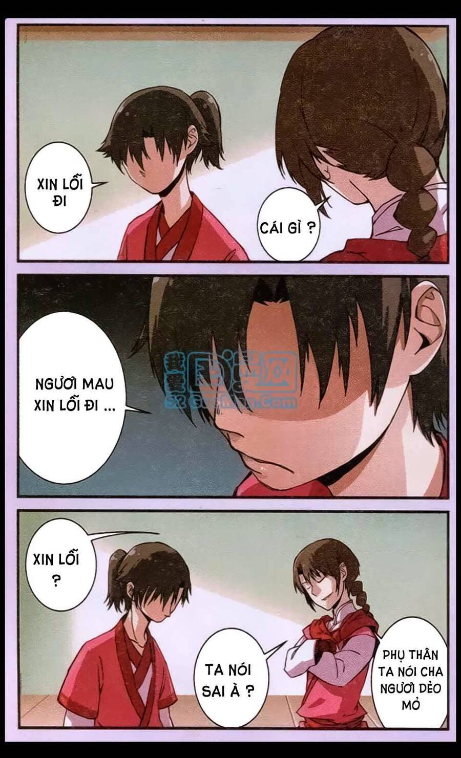 Tiên Nghịch Chapter 9 - Trang 16