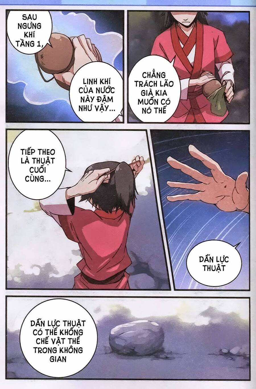 Tiên Nghịch Chapter 12 - Trang 17