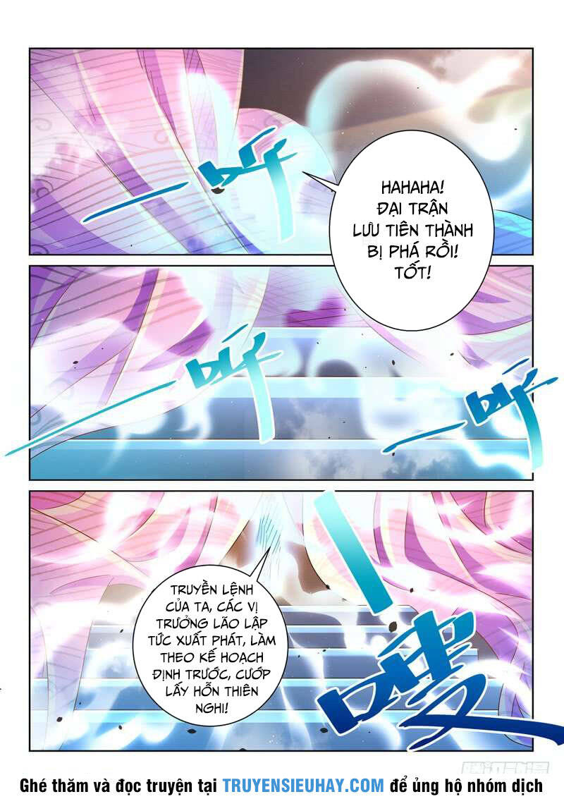 Tuyệt Thế Yêu Đế Chapter 55 - Trang 11