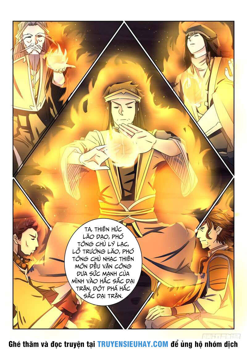 Tuyệt Thế Yêu Đế Chapter 55 - Trang 4