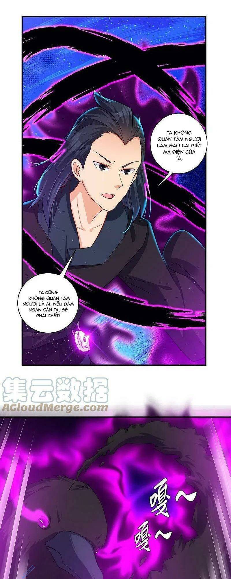 Nghịch Thiên Chiến Thần Chapter 331 - Trang 11