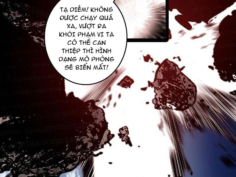 Ta Là Tà đế Chapter 519 - Trang 60