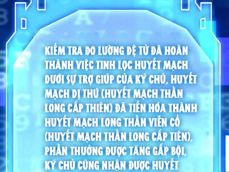 đệ Tử Tu Luyện Còn Ta Thì Lười Biếng Chapter 127 - Trang 15