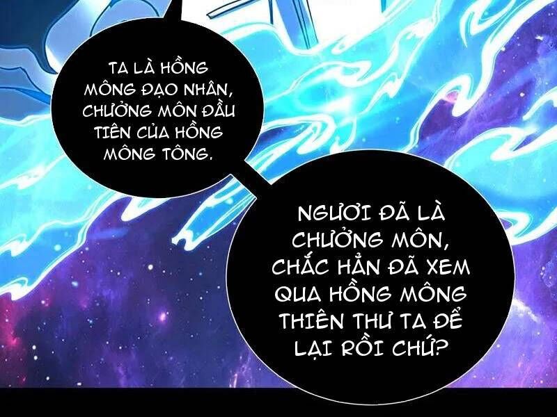 đệ Tử Tu Luyện Còn Ta Thì Lười Biếng Chapter 127 - Trang 68