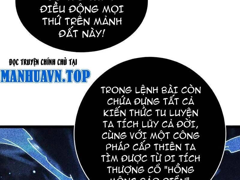 đệ Tử Tu Luyện Còn Ta Thì Lười Biếng Chapter 127 - Trang 75