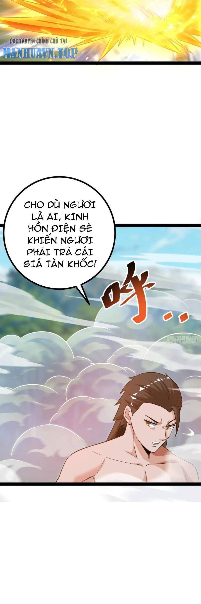 Trăm Tuổi Mở Hệ Thống, Hiếu Tử Hiền Tôn Quỳ Khắp Núi! Chapter 42 - Trang 17