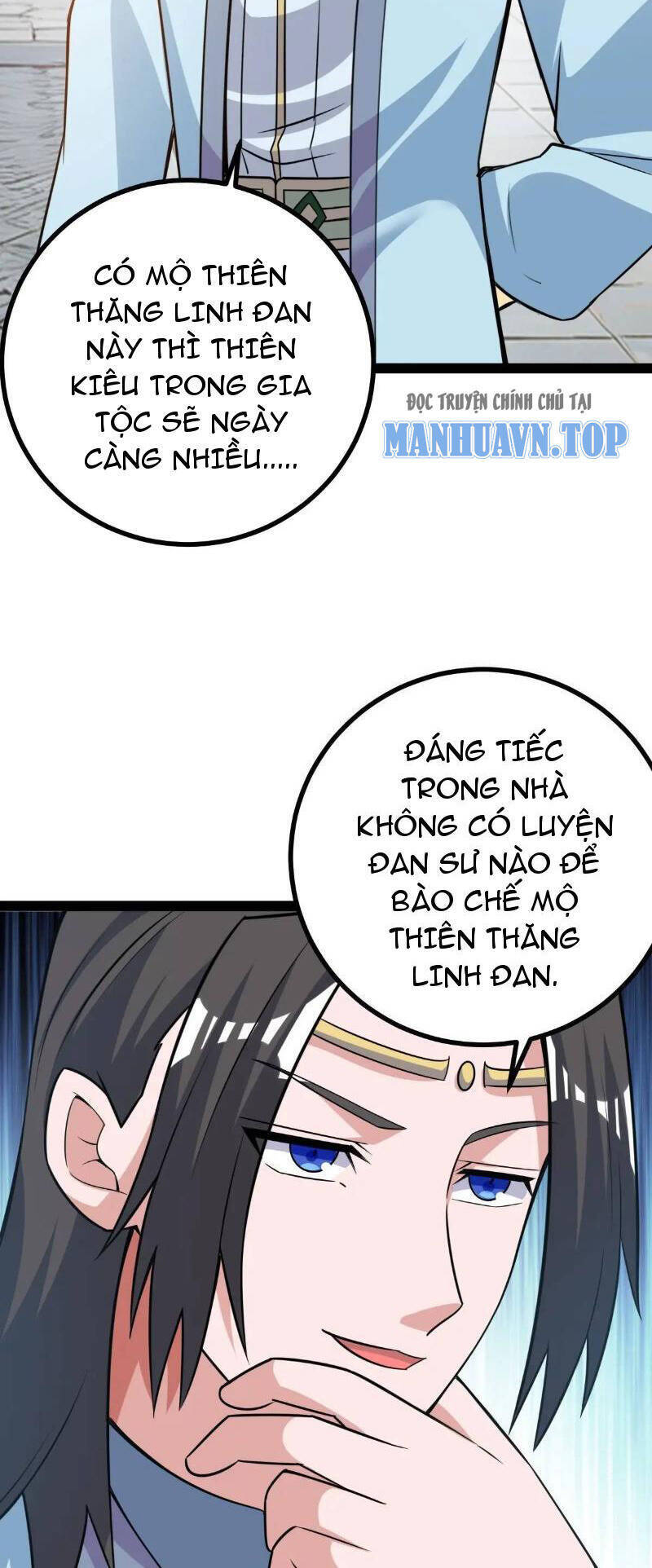 Trăm Tuổi Mở Hệ Thống, Hiếu Tử Hiền Tôn Quỳ Khắp Núi! Chapter 42 - Trang 23