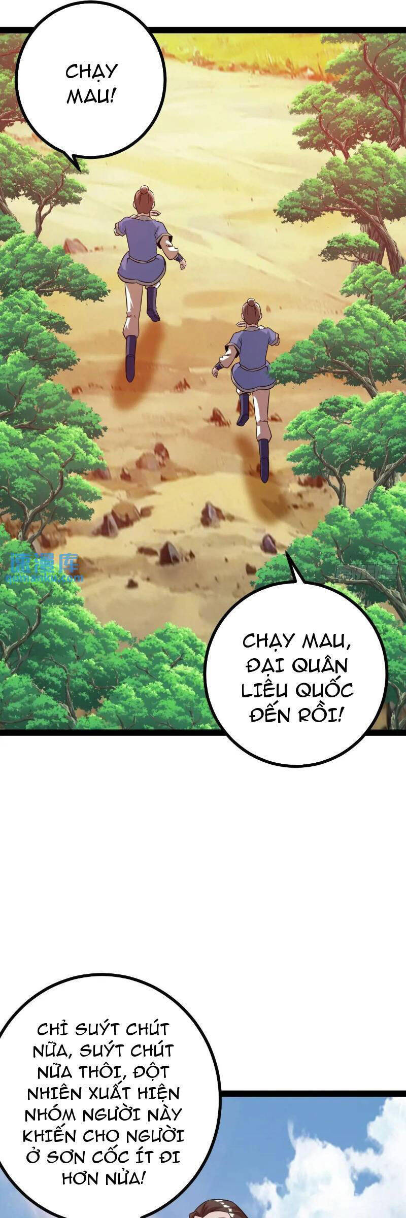 Trăm Tuổi Mở Hệ Thống, Hiếu Tử Hiền Tôn Quỳ Khắp Núi! Chapter 42 - Trang 0