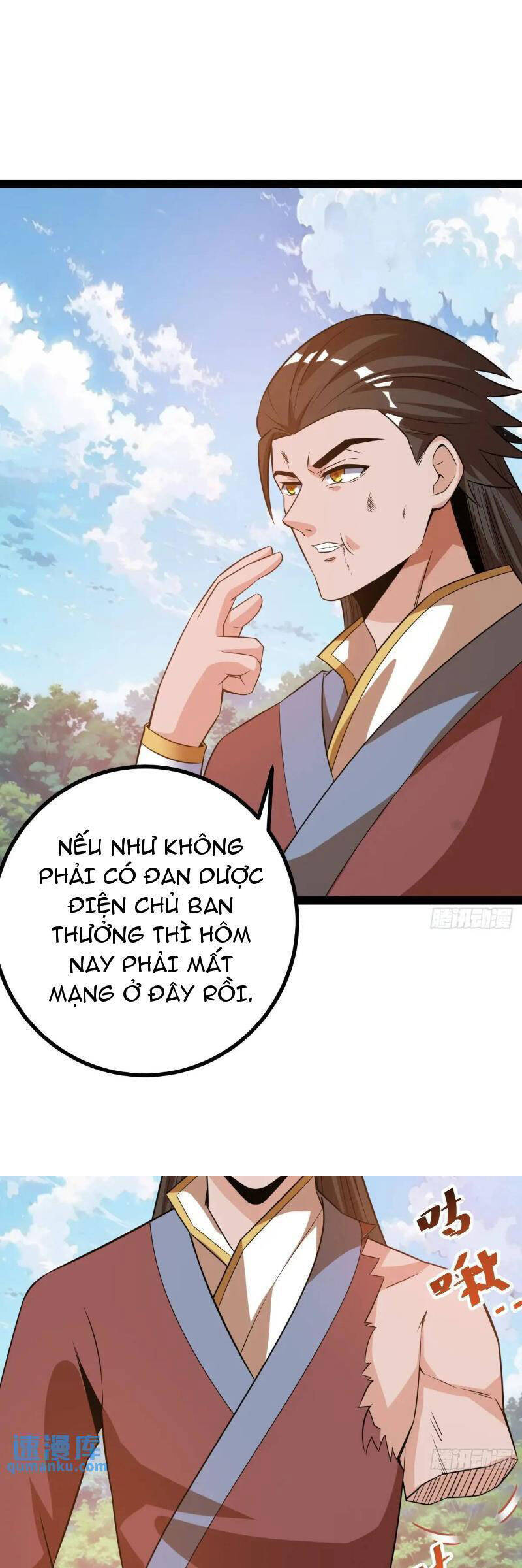 Trăm Tuổi Mở Hệ Thống, Hiếu Tử Hiền Tôn Quỳ Khắp Núi! Chapter 42 - Trang 14