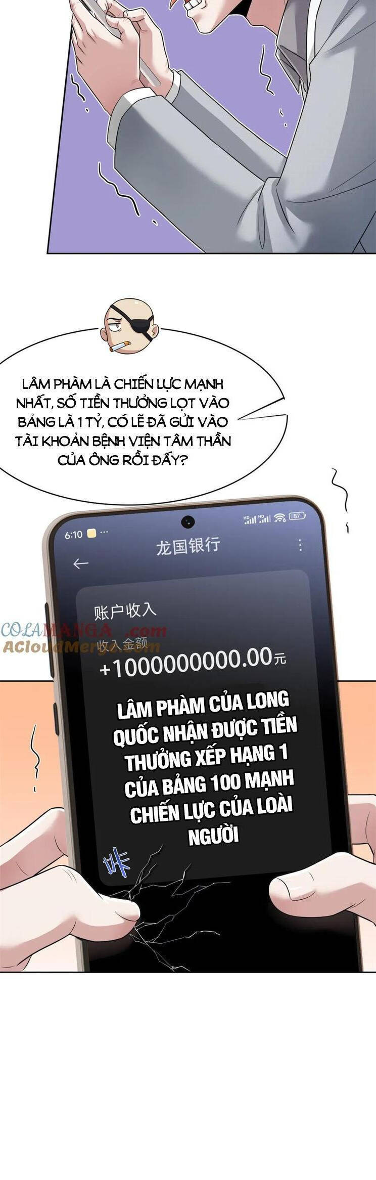 Cường Giả Đến Từ Trại Tâm Thần Chapter 300 - Trang 18