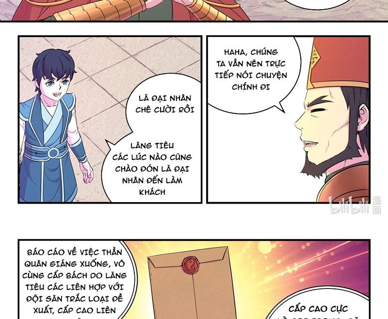 Côn Thôn Thiên Hạ Chapter 317 - Trang 1