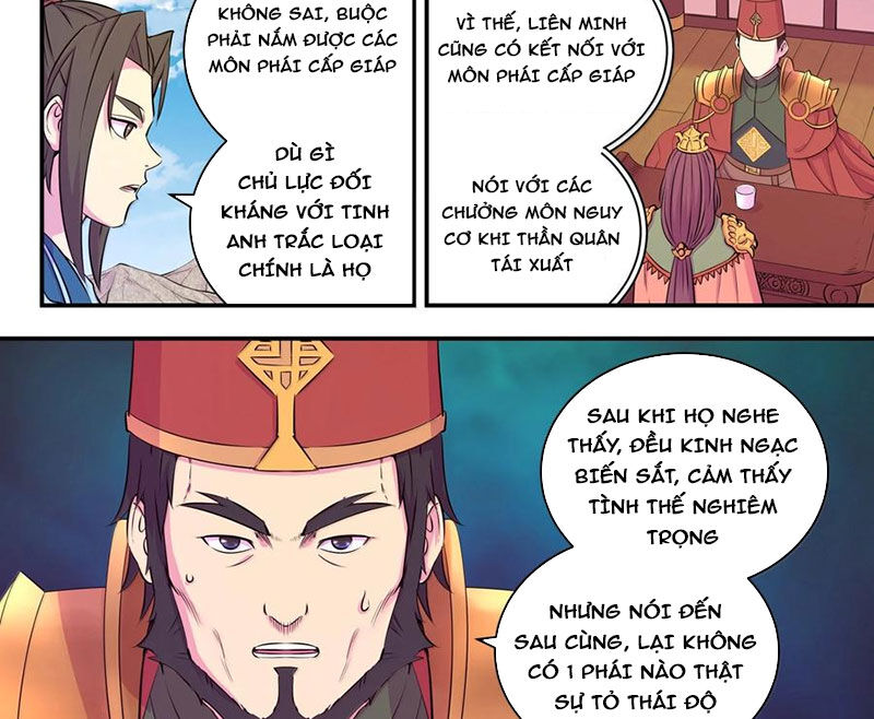 Côn Thôn Thiên Hạ Chapter 317 - Trang 4