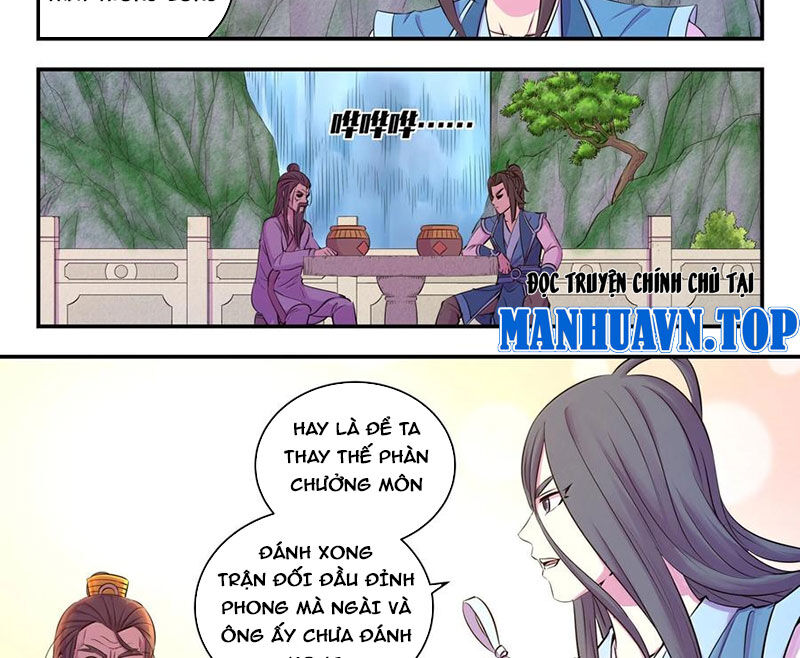 Côn Thôn Thiên Hạ Chapter 317 - Trang 33