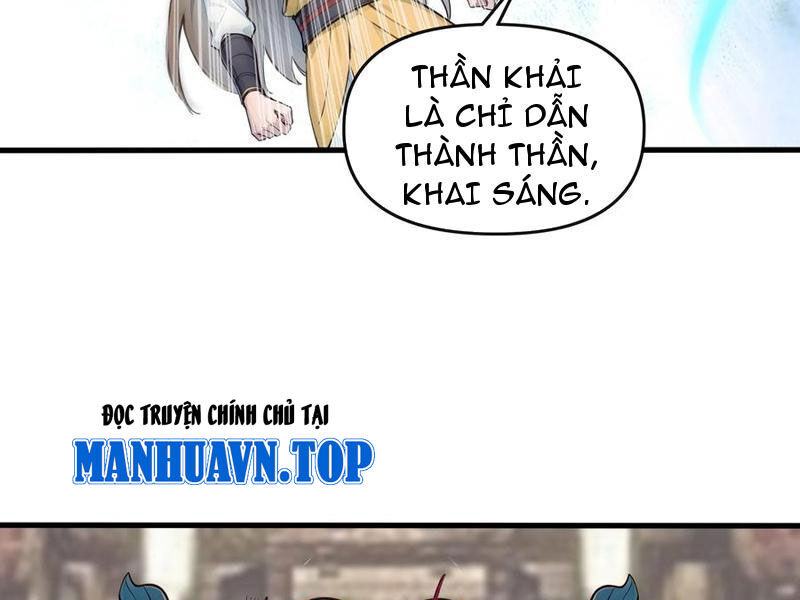 Ta Khiến Trăm Vạn Người Tu Tiên Tức Phát Khóc Chapter 74 - Trang 42